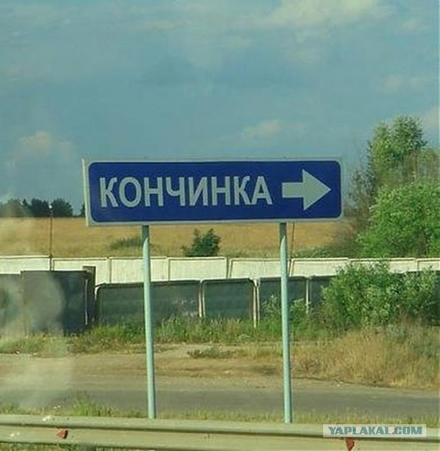 Обалдеть, как же смогли такое придумать?
