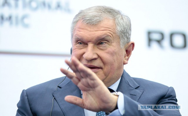 Улюкаев рассказал в суде, какие подарки дарил ему Сечин