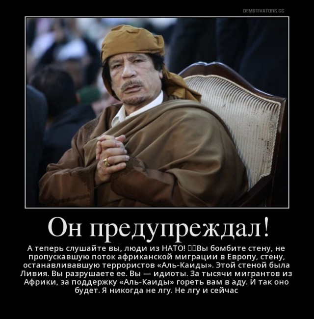 Немецкая пропаганда 1930-х годов. "Франция через 100 лет"