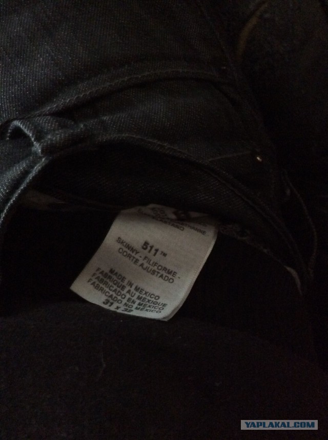 Американские джинсы Made in...