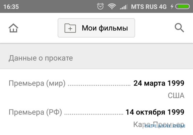 Проклятые фильмы: киноленты, которые принесли несчастья актерам