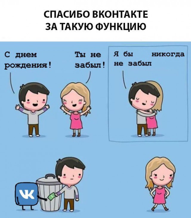 Немного картинок на этот вечер