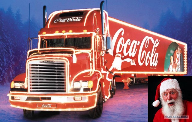 Подсветка днища ВАЗ 2109 светодиодной лентой RGB