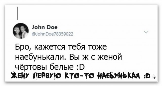 Заседание клуба аморалов объявляется открытым