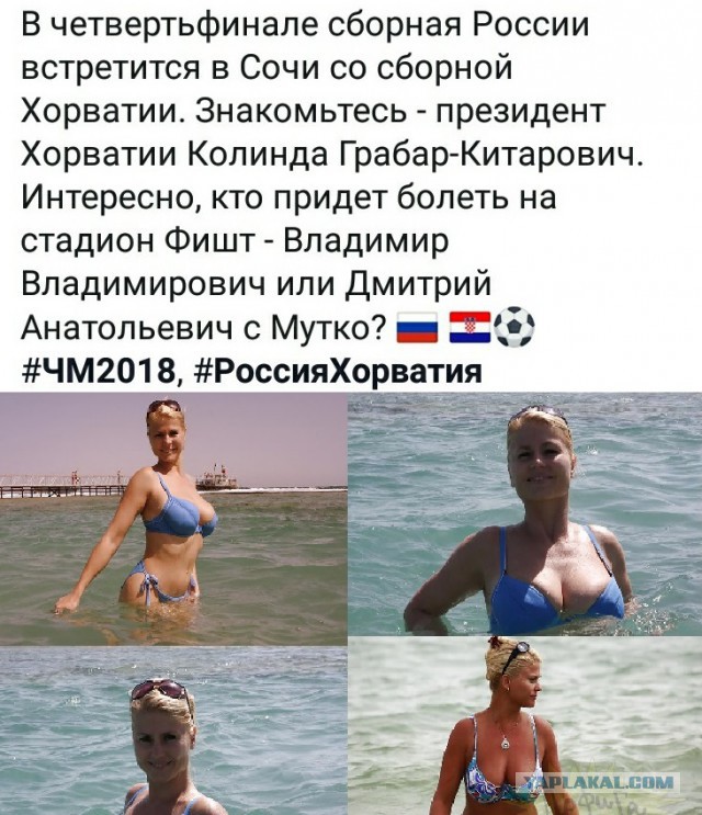 Смешные комментарии из социальных сетей 06.07.2018