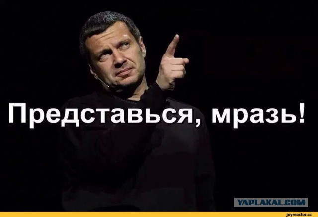 Израильские военные сбили сирийский самолет