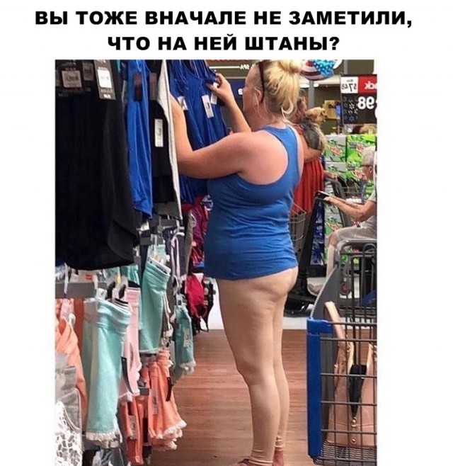 Умные мысли - 9