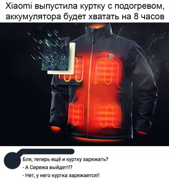 Картинки юморные и тексты