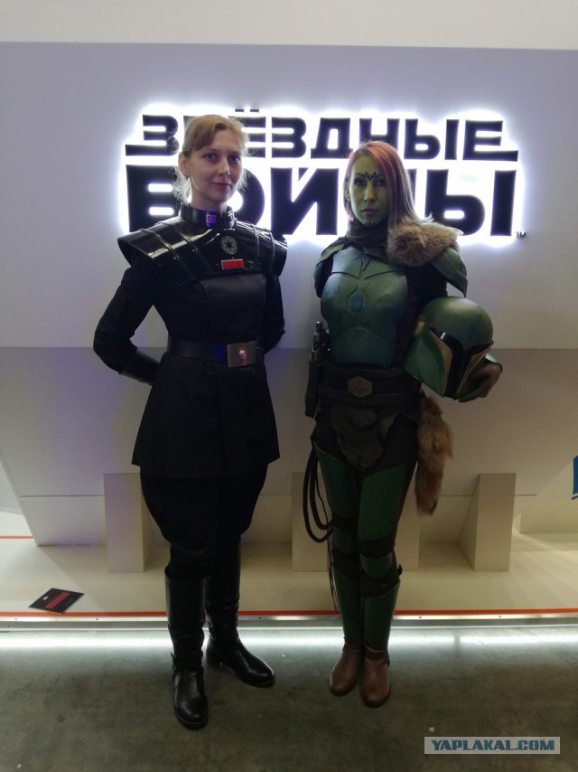 Comic Con RUSSIA
