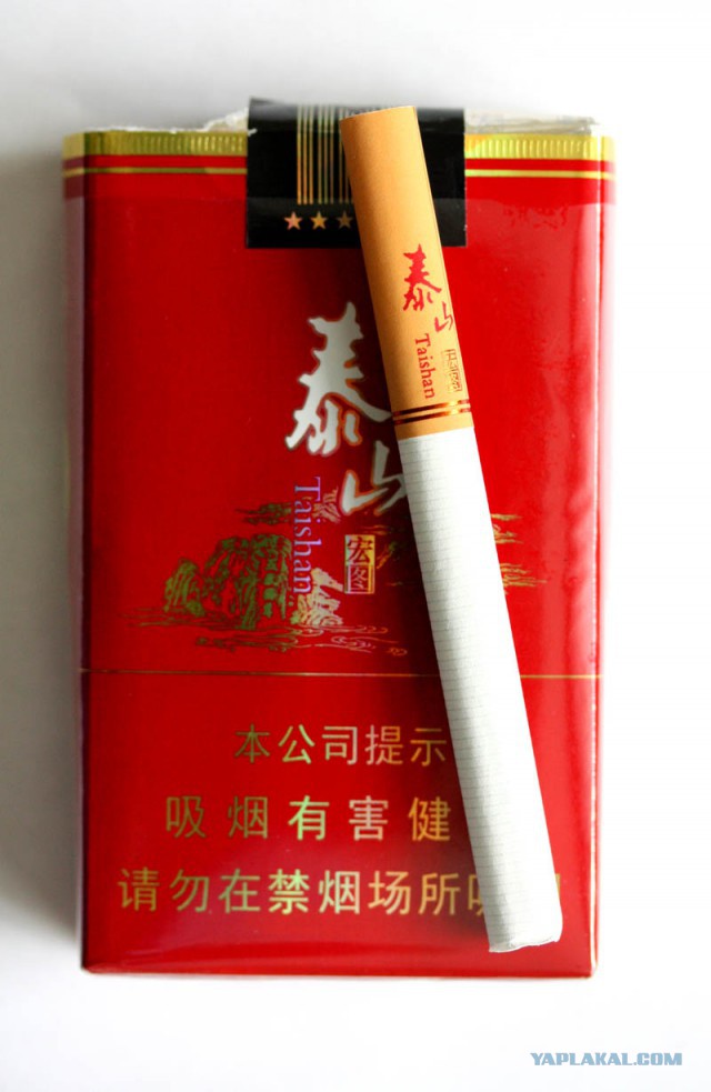 Сравнительная дегустация сигарет Marlboro производства США и России