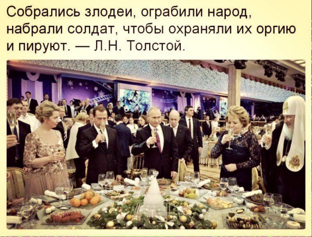 В Париже сейчас так!