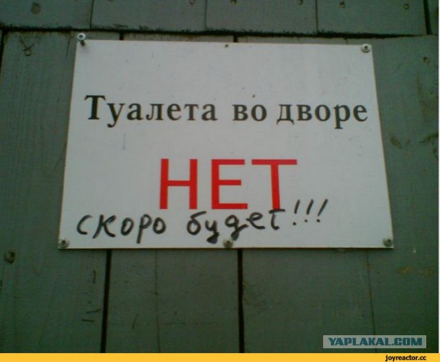 Удивительные снимки с российских просторов