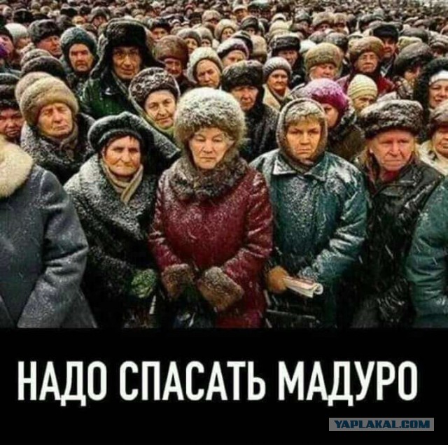 Венесуэла, Уго Чавес, Мадуро, нефть, голод, США - рассказывает дипломат Николай Платошкин