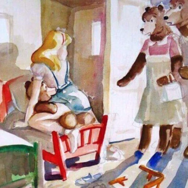 И тебя вылечим