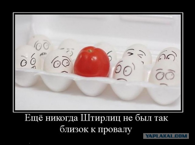 Почему в России не любят педерастов