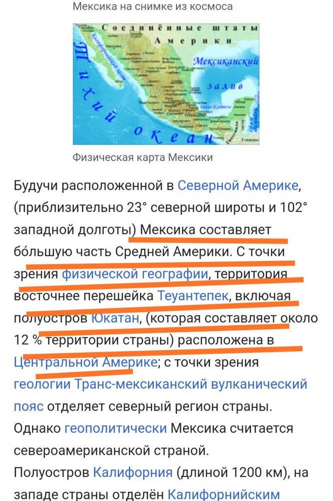 Как американцы и канадцы убивали индейцев. Гитлер рядом не стоял.