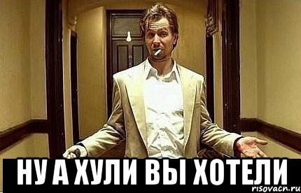 Ты нужен только самому себе (про полицию)