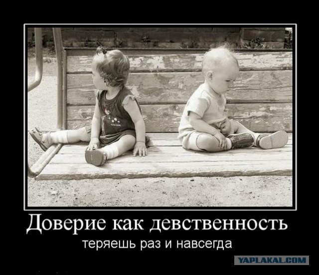 Чуток картинок (финал)