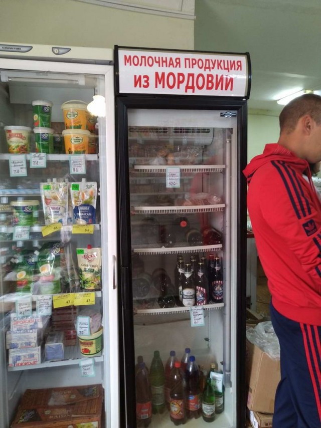 Не очень адекватный юмор