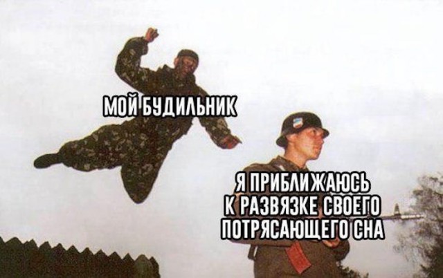 Немного картинок для настроения