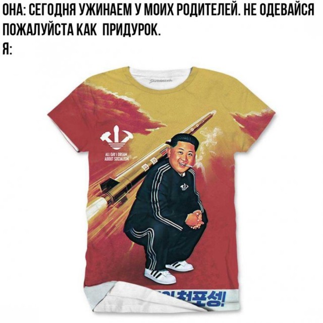Немного картинок для настроения