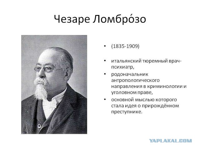 Мэри Поппинс уже не та...