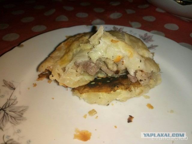 Футбольная казан-самса