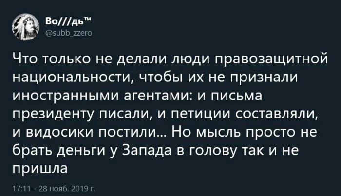 Чуток картинок 29.11.19