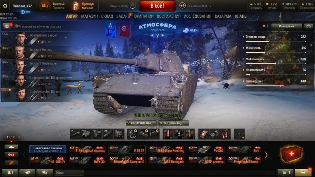 Wargaming 58