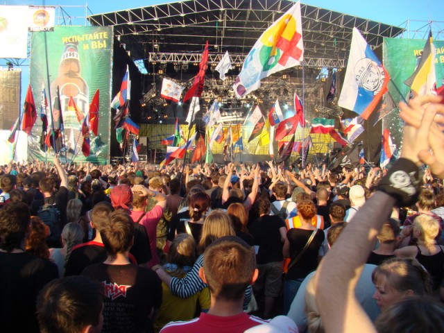 Нашествие 2008: Фото отчет от ЯПлакалъ!