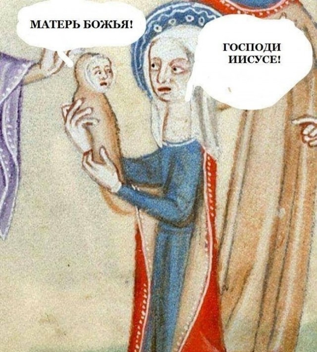 Фотограммы