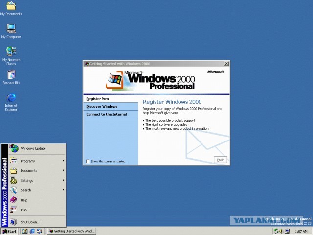 Пользователи считают Windows 95 намного понятнее, чем Windows 10