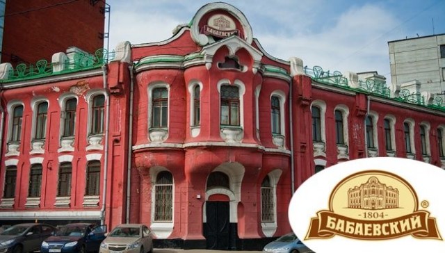 Места, ставшие известными брендами