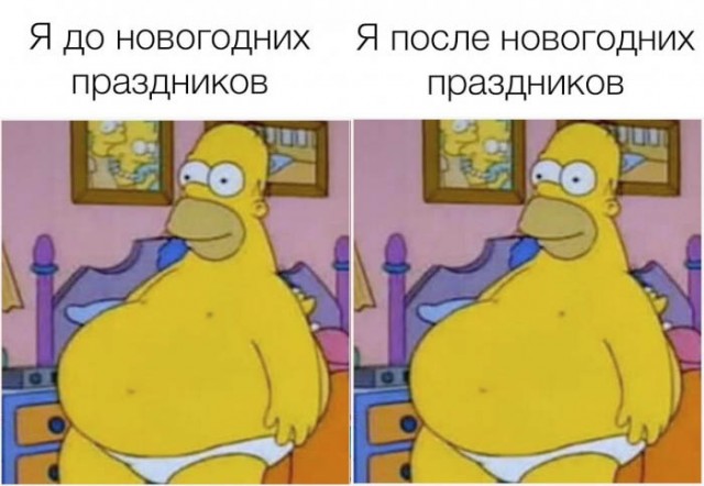 Забавные картинки про еду и около того