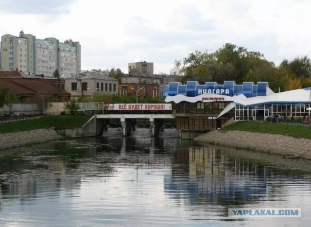 В Одессу на ПМЖ