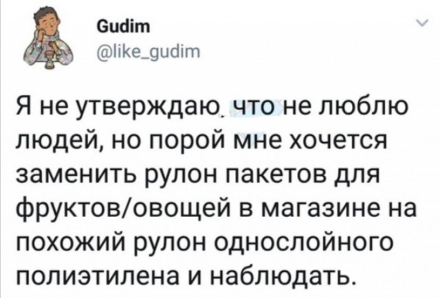 Немного картинок с надписями и без - 46