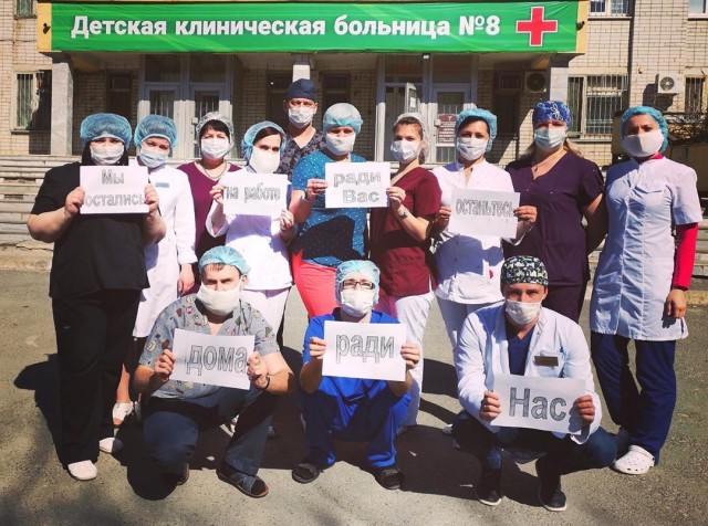 А давайте всё-таки побудем недельку дома, а?