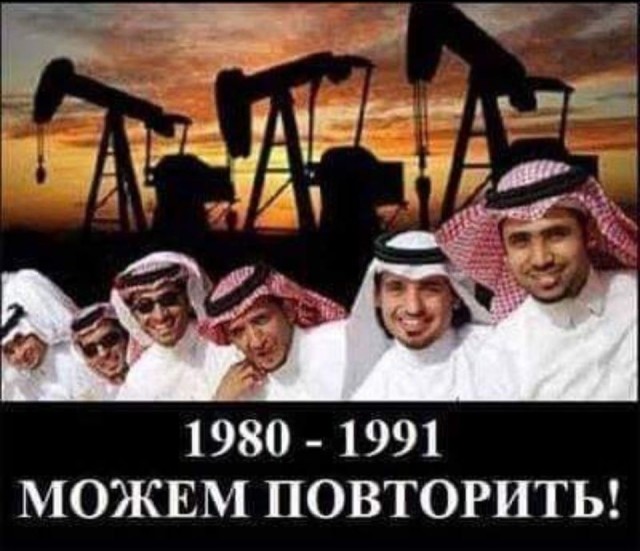 Цена на нефть ночью опустилась ниже 20$