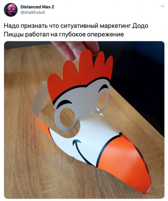 Немного картинок для настроения 01.04.20