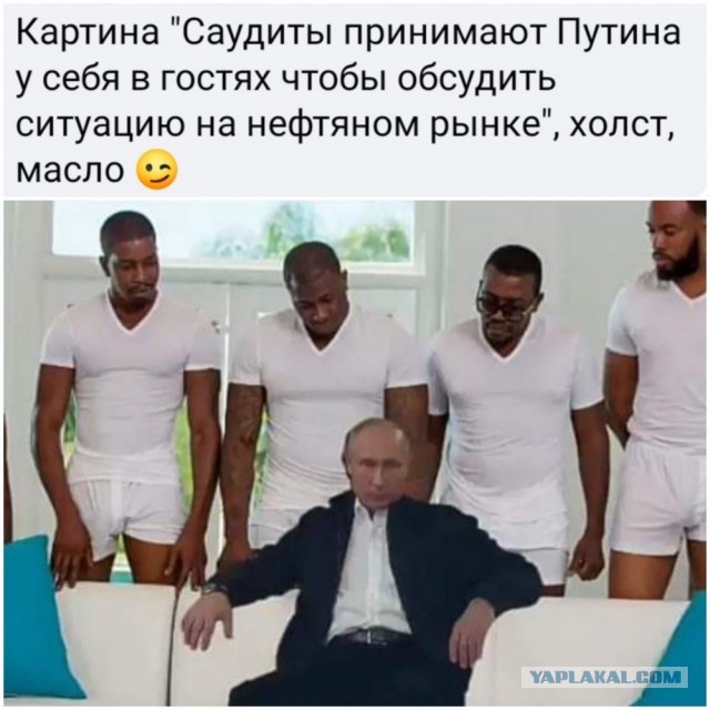 Производители нефти пошли на экстренные меры