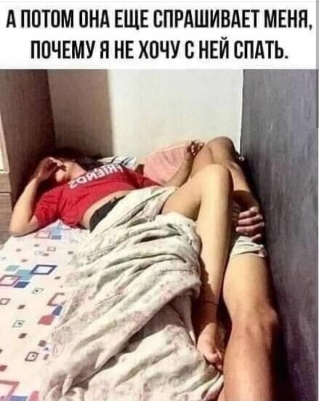 Так себе картинки #15