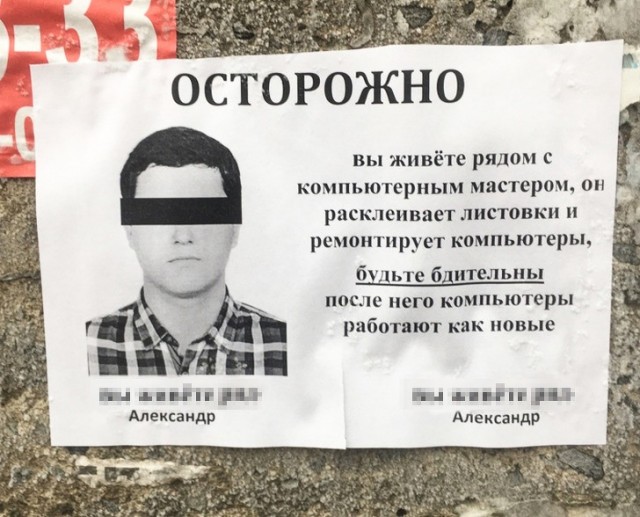 Бредзона 09.05.20