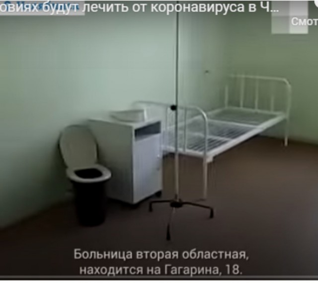 Пандемия. Коронавирус. Россия и мир. Последняя информация. Часть 15