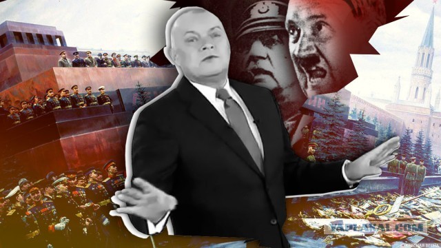 Патриотизм и коллаборационизм: как не перепутать одно с другим
