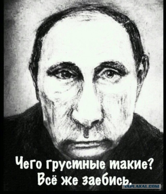 Соглашение