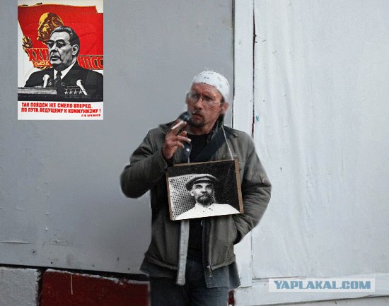 Помогите на бухло