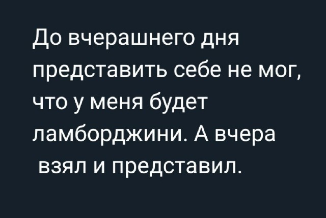 Отовсюду обо всем