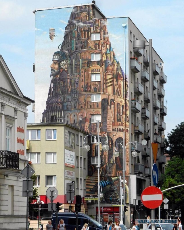 Граффити