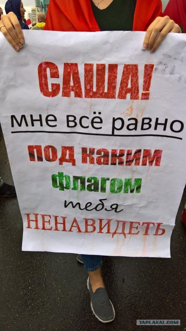 «Секретные протоколы»: К объединению России и Белоруссии всё готово
