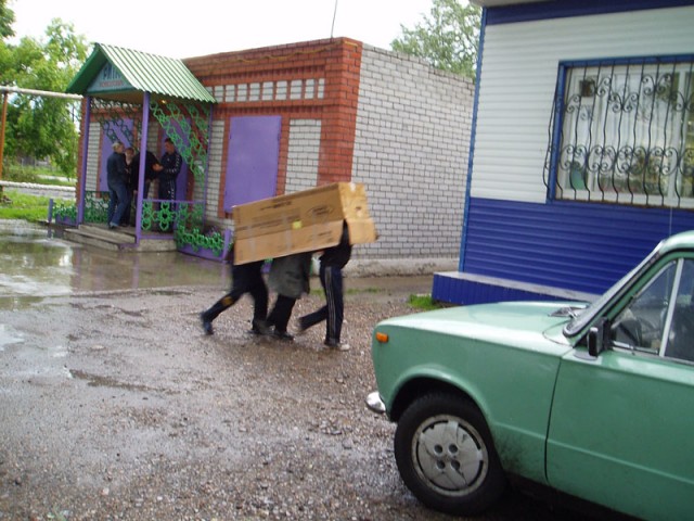 Атака клонов